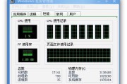 鹏6机顶盒的查询方法是什么？如何查看相关信息？