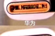 苹果手机使用非原装充电器安全吗？