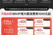 电脑无法打开优酷的原因及解决办法（探究无法打开优酷的常见问题和有效解决方案）