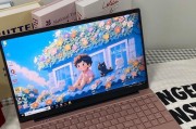 躺着使用笔记本电脑对健康有影响吗？使用时应注意什么？