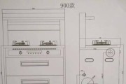 集成灶和吊柜的连接方式及安装技巧（实用技巧让您的厨房更美观和安全）