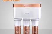 苏泊尔恒温饮水机故障排查及解决方法（提高水质）
