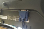 如何连接笔记本电脑和外接显示器（简单步骤帮你快速连接设备）