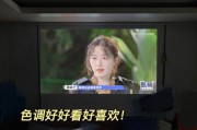 如何设置投影仪与电脑同步（简单教程帮助您快速完成同步设置）