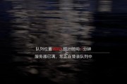如何不需要指令搞崩一个服务器？有哪些安全风险？