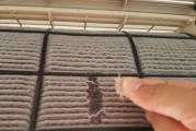 如何正确清洗海信空调柜机滤网（细节决定成败）