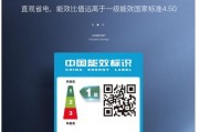 小米手机更改默认浏览器设置，自由选择个性化体验（小米手机浏览器设置主题）