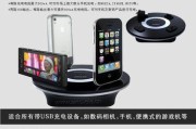 舔狗充电器使用方法是什么？操作中常见问题有哪些？