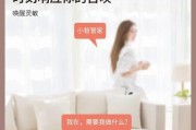 不带网关的智能音箱品牌有哪些？功能特点如何？