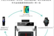 跑步机为何会出现忽快忽慢的原因（探究跑步机速度变化的因素及解决方法）