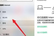 如何应对显示器输入信号差的问题（解决显示器输入信号差的有效方法与技巧）