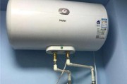 热水器不热的原因及解决方法（排除热水器不热问题的关键步骤）