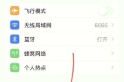 电脑微信无声音如何恢复？常见问题和解决方法是什么？
