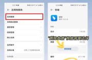 电脑内存垃圾如何有效清除？