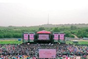 科龙中央空调报039故障解决方法（排查科龙中央空调报039故障的步骤及维修方法）