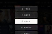 腾讯机顶盒如何与老电视剧兼容？