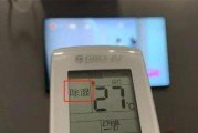 探索美的空调省电模式之道（提升能效）