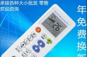 洗衣机故障E2的解决办法（修复洗衣机E2故障的有效方法）