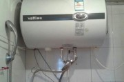 用盐水清洗热水器的方法（轻松保养热水器）