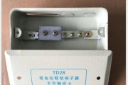 如何处理复印机漏电问题（安全解决复印机漏电问题）