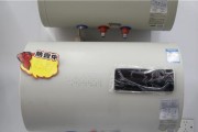 奇田热水器E7故障的解决方法（如何快速修复奇田热水器E7故障）