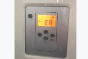 夏普洗衣机E8故障处理的3招轻松应对（夏普洗衣机E8故障处理技巧）