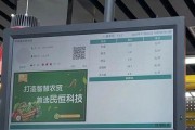 小摊位如何安装电视机？需要哪些工具？