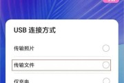 电脑无法上网时如何无线传输文件？有哪些安全的传输方法？