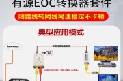 闭路电视安装流程详解（从规划到验收）