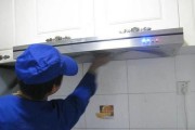 用棉签清洗油烟机的小妙招（一根棉签）