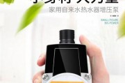 加压水泵引发热水器故障的原因与解决办法（探究加压水泵对热水器的影响）