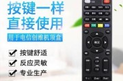 全国通用创维机顶盒性能如何？使用中常见问题有哪些？