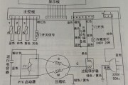 三洋冰箱漏电故障原因分析（探究三洋冰箱漏电故障的可能原因及解决方法）