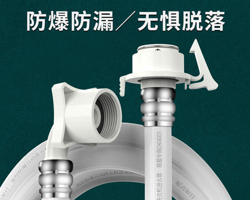 荣事达马桶排水阀复不了位的原因及解决方法（荣事达马桶排水阀无法复位的常见故障及维修方法）