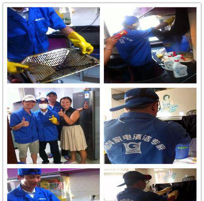 绍兴大型油烟机清洗价钱分析（解析绍兴地区大型油烟机清洗价格因素及服务质量选择）