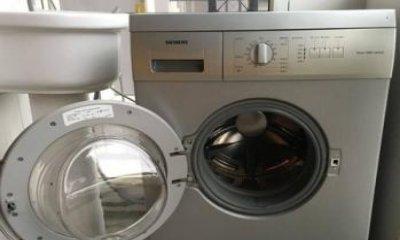 如何报修以统帅洗衣机（以统帅洗衣机报修步骤详解）