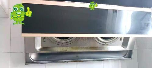 如何正确清洗油烟机（有效去除油烟机内油渍）