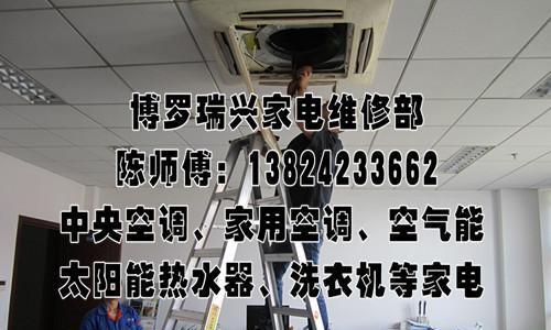 家用中央空调不热的原因及解决方法（探究家用中央空调不热的可能原因以及相应解决方案）