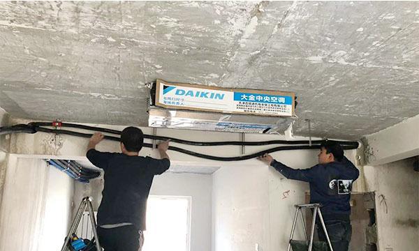 金华毕卓中央空调清洗方法（保持空调清洁）