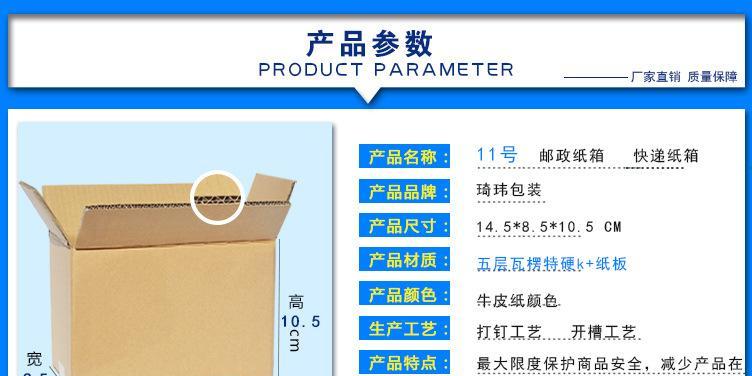 快递显示器碎了怎么办？解决问题的方法一网打尽