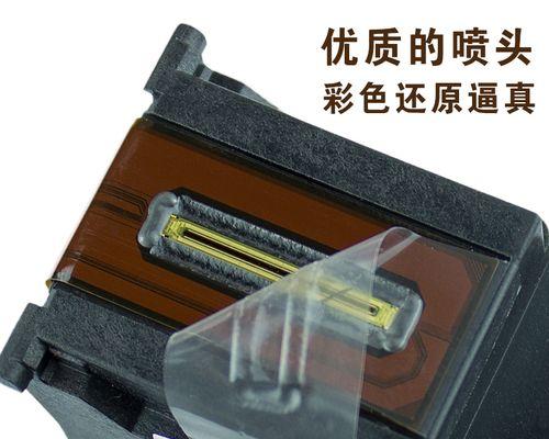 佳能复印机墨盒故障解决方法（遇到佳能复印机墨盒故障）