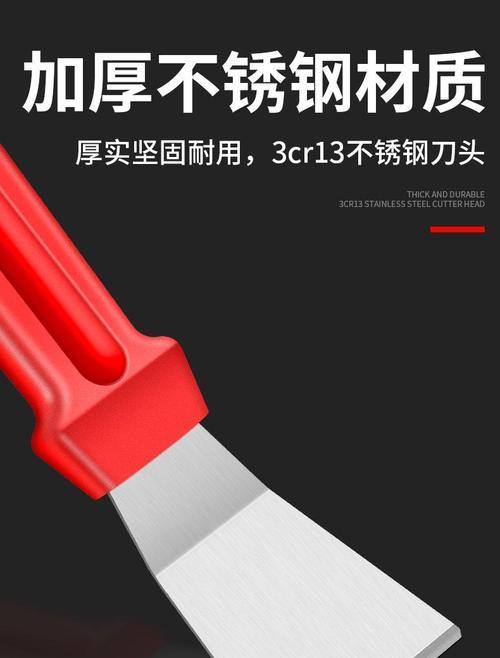 如何清洗油烟机铲子的正确方法（轻松解决油烟机铲子清洗难题）