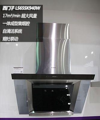 油烟机启动缓慢的原因及解决方法（为什么油烟机启动慢）