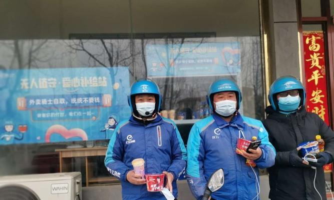 如何解决饿了么打印机乱码问题（解决打印机乱码）