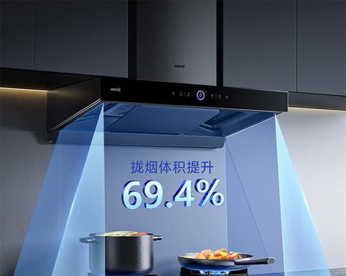 华帝油烟机控制面板失灵的原因及解决方法（油烟机面板打不开）