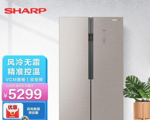 夏普热水器代码故障表（了解夏普热水器代码故障表）