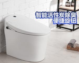九牧马桶水流小的解决办法（解决九牧马桶水流小的有效方法）