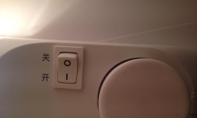 解决新飞冰箱显示EF故障的有效方法（新飞冰箱EF故障维修参考）
