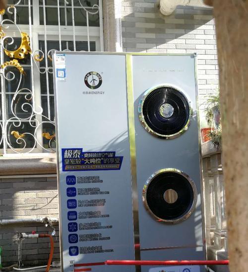 解决空气能热水器水位故障的有效方法（探讨空气能热水器水位故障的原因及解决办法）