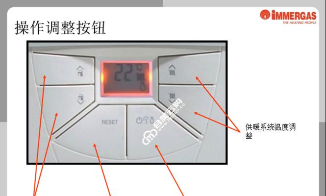 以壁挂炉除锈的方法（如何有效地除去壁挂炉上的锈迹）